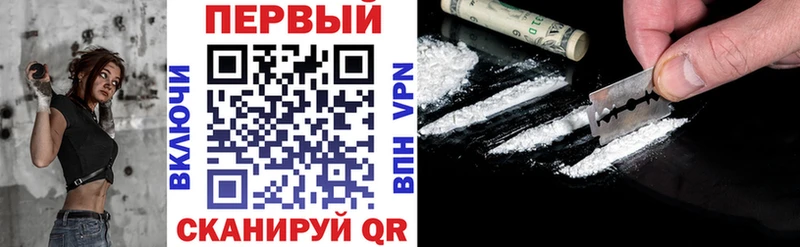 Амфетамин 98%  Муром 