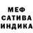 Кетамин VHQ Andrew Michatha
