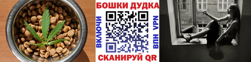 сколько стоит Муром kraken онион Canna-Cookies конопля