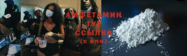 стафф Алексеевка