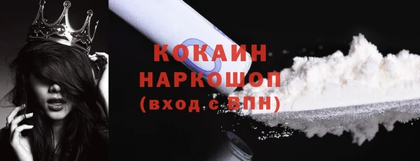 кокс Алзамай