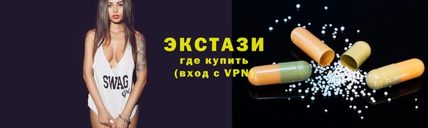 кокаин Алексин