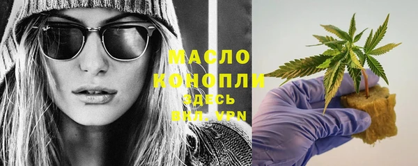 кокаин Алексин