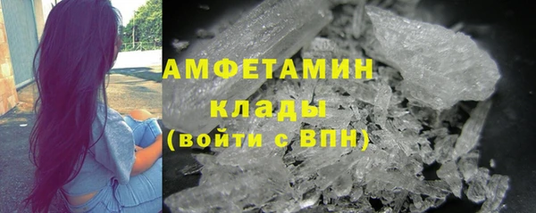 кокаин Алексин