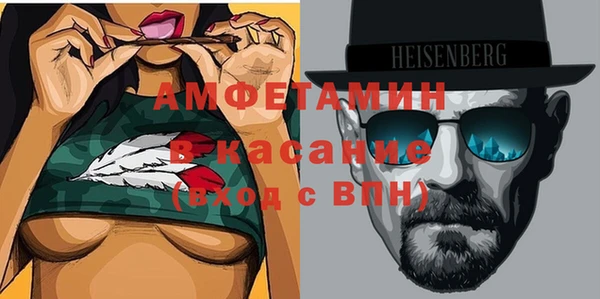 кокс Алзамай