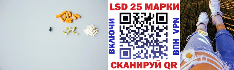 наркошоп  Муром  LSD-25 экстази ecstasy 