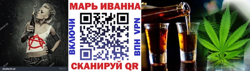 Конопля VHQ  Муром 